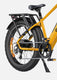 ENGWE E26 Electric Electric Bike
