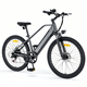 Vélo électrique de banlieue MileTrail 1 City