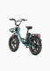 ENGWE L20 Boost Step-Thru Electric Bike