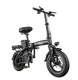 LookRun T11 Folding Electric Bike
