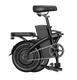 LookRun T11 Folding Electric Bike