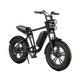 ENGWE M20 E-Bike im Motorrad-Stil